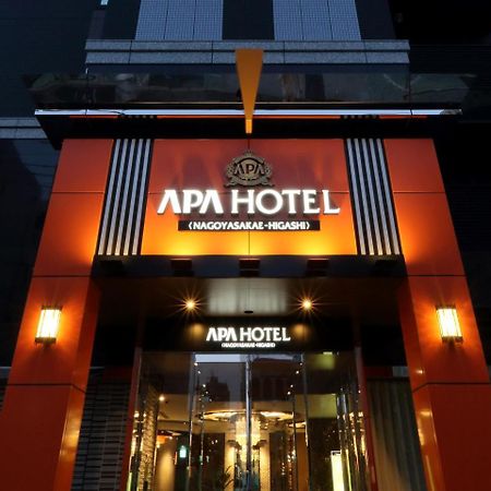 Apa Hotel Nagoya Sakae Higashi Extérieur photo