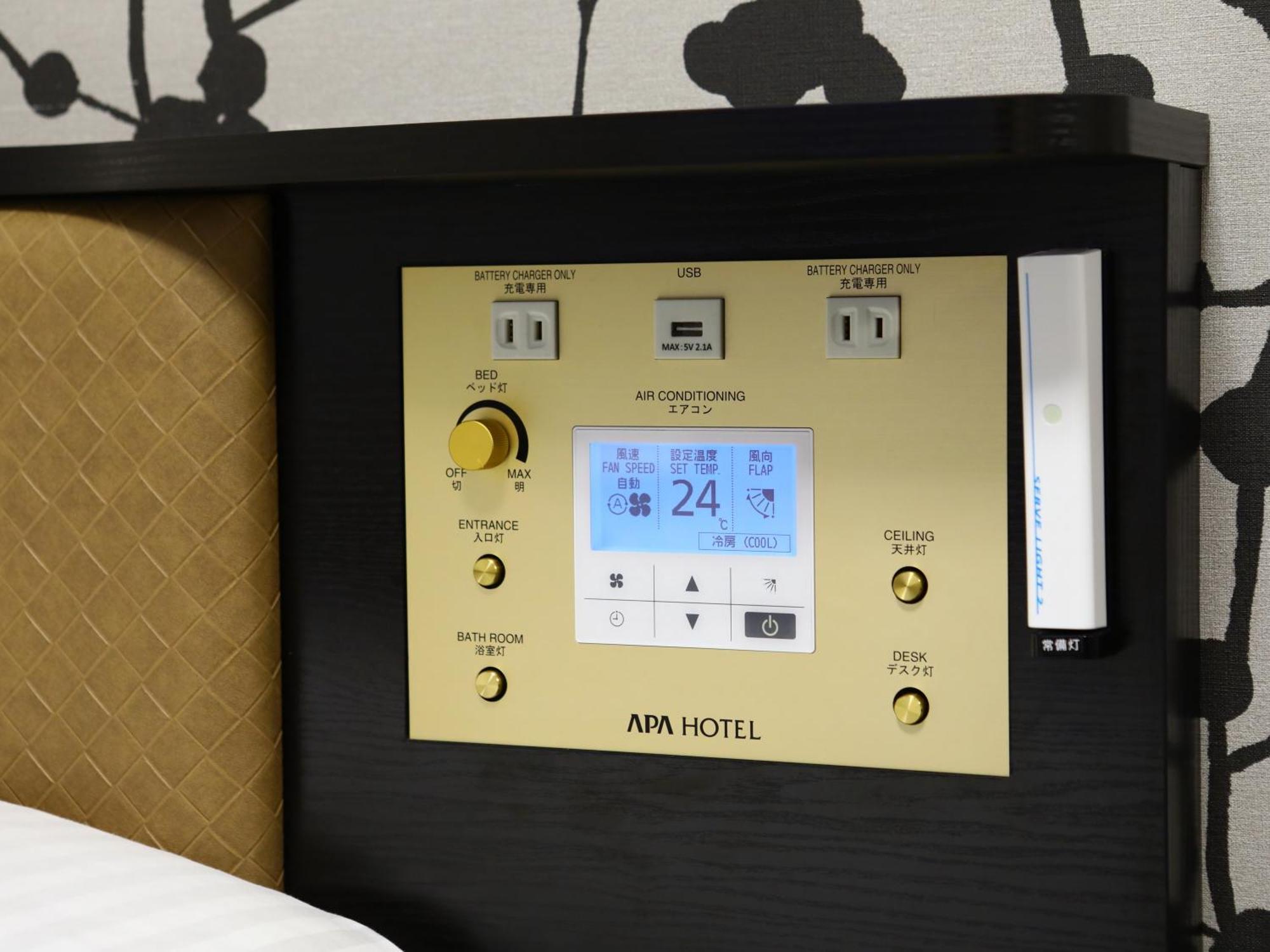 Apa Hotel Nagoya Sakae Higashi Extérieur photo