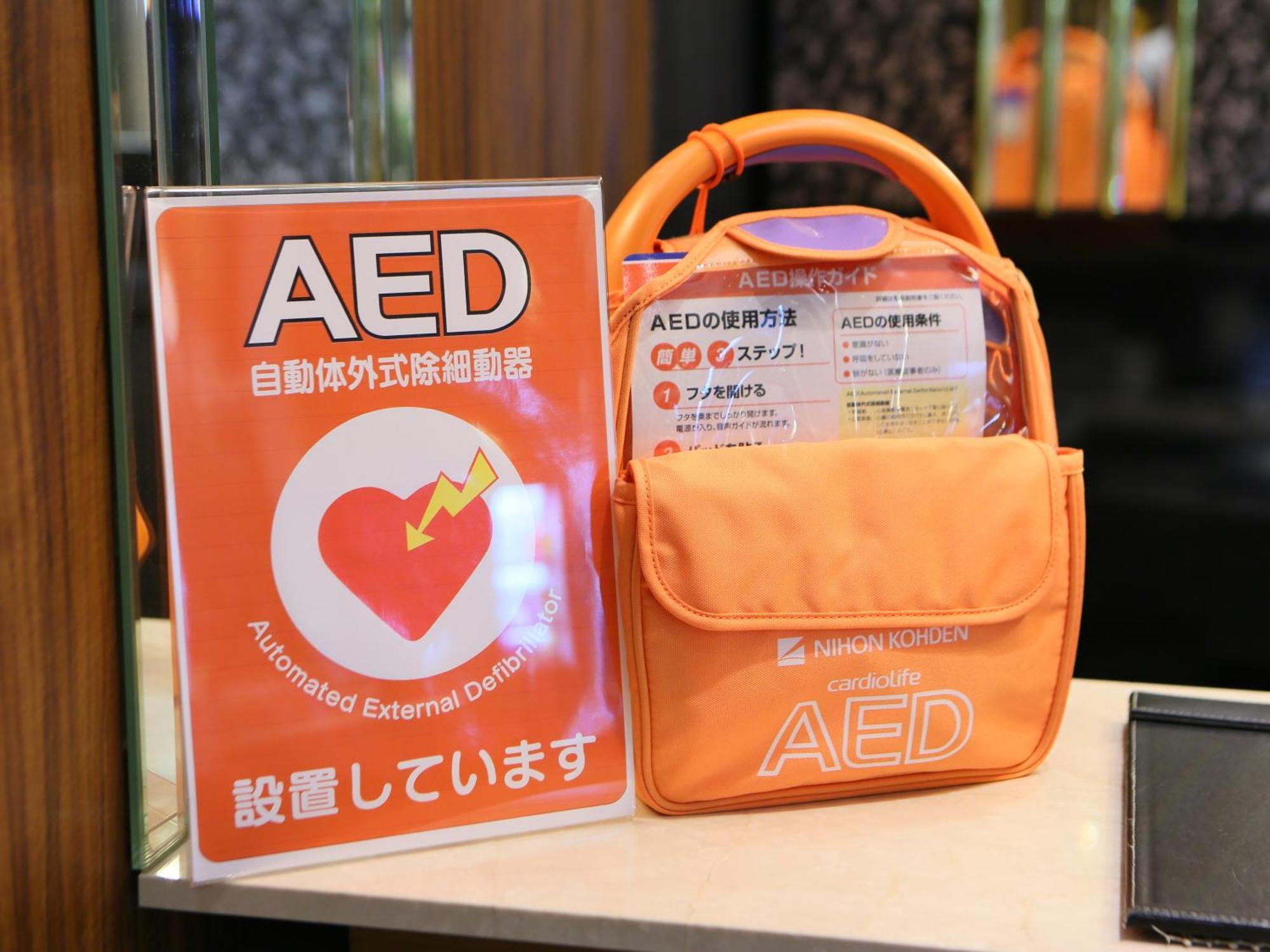 Apa Hotel Nagoya Sakae Higashi Extérieur photo