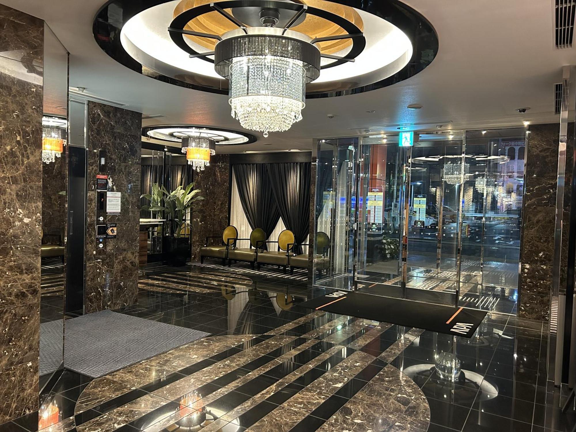 Apa Hotel Nagoya Sakae Higashi Extérieur photo