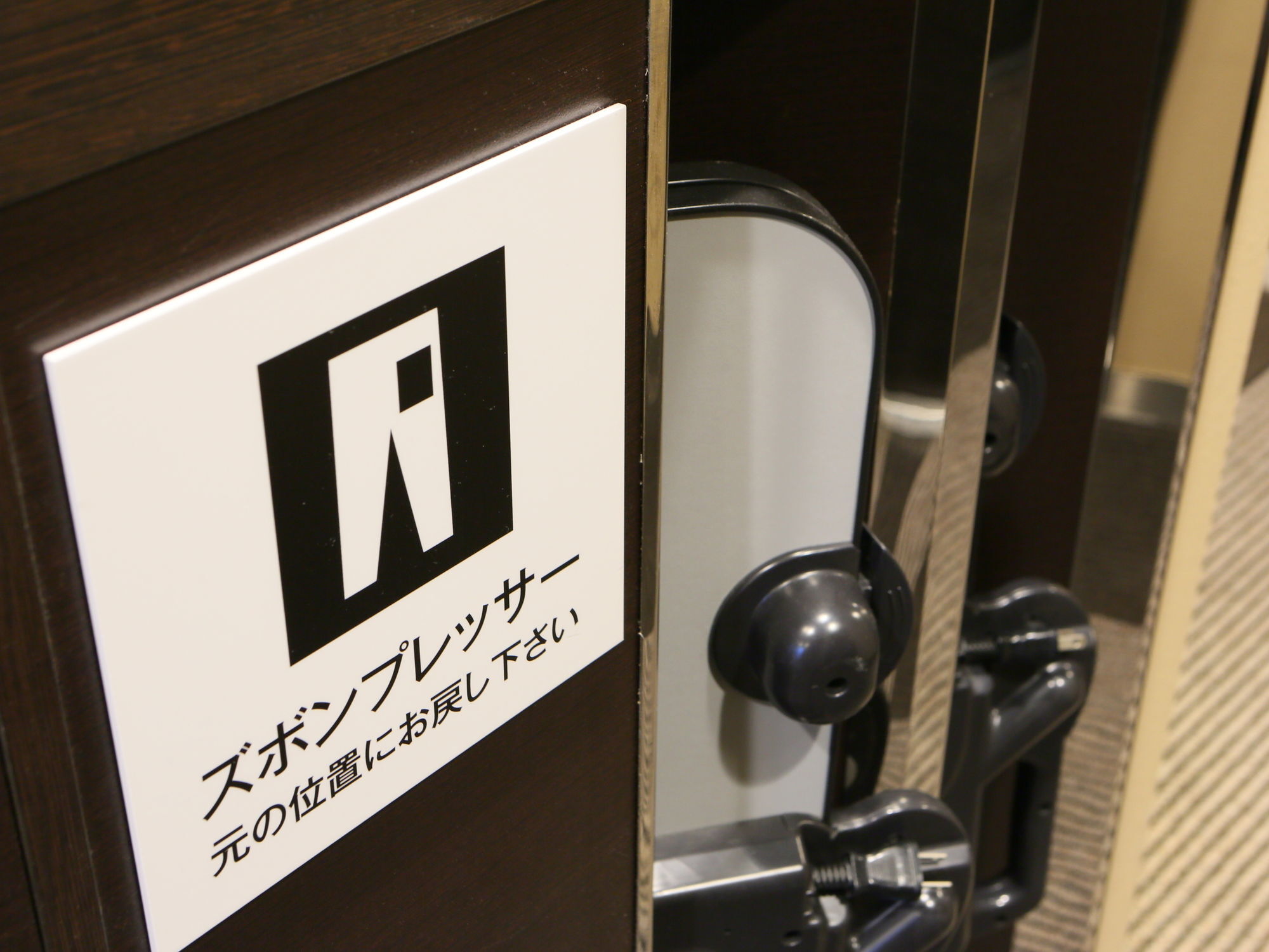 Apa Hotel Nagoya Sakae Higashi Extérieur photo